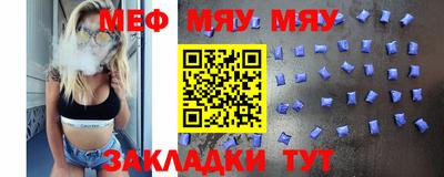твердый Рыбинск