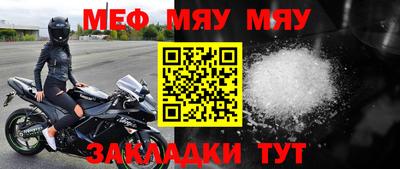 гашишное масло Рязань