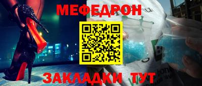 гашишное масло Рязань