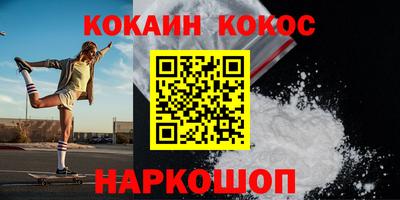 гашишное масло Рязань