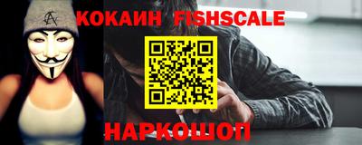 твердый Рыбинск