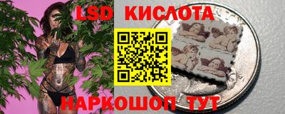 твердый Рыбинск