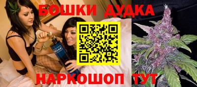 альфа пвп Рузаевка