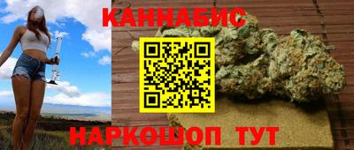 твердый Рыбинск