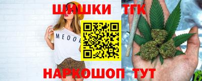 альфа пвп Рузаевка