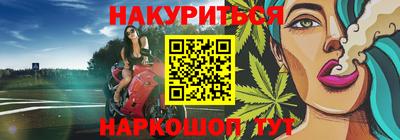 твердый Рыбинск