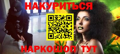 твердый Рыбинск