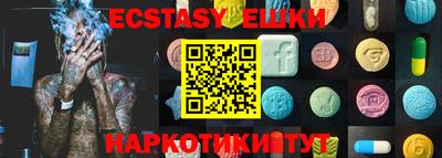 твердый Рыбинск