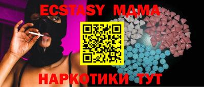 гашишное масло Рязань