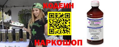 твердый Рыбинск