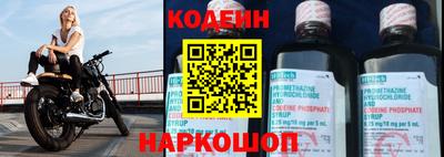 кокаин VHQ Северобайкальск