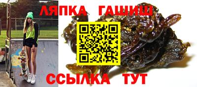 твердый Рыбинск