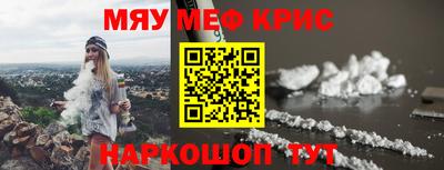 твердый Рыбинск