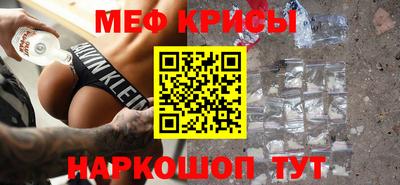 гашишное масло Рязань