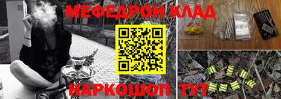 кокаин VHQ Северобайкальск